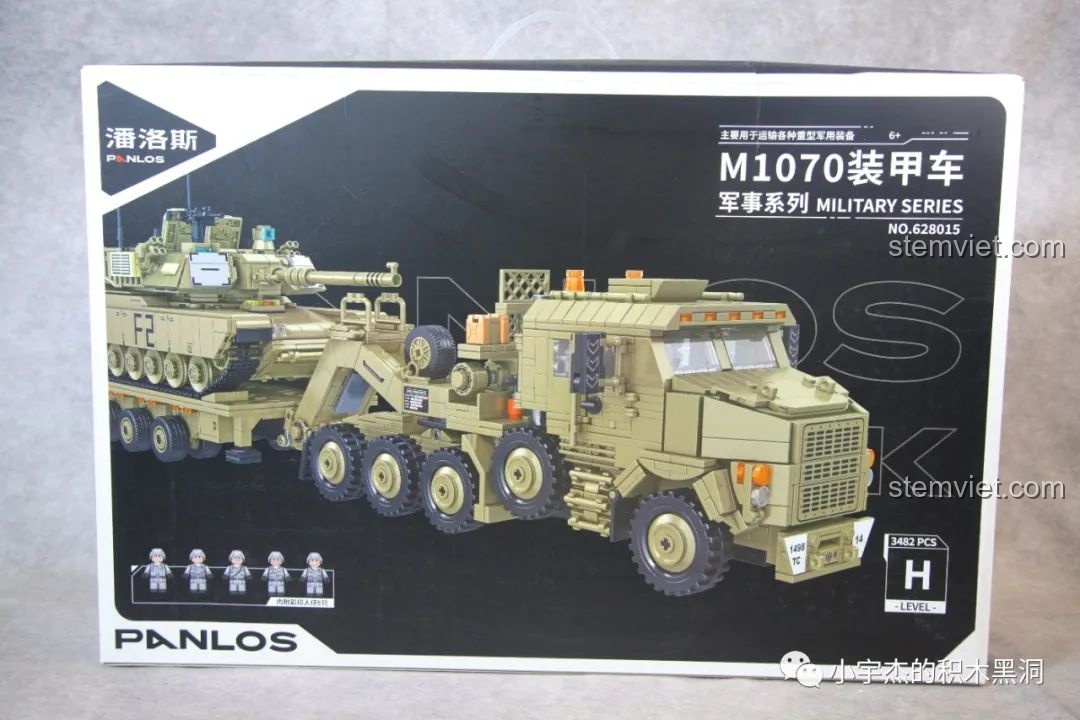 Review Panlos Brick 628015 Oshkosh M1070 HET: Siêu Phẩm 2 Trong 1