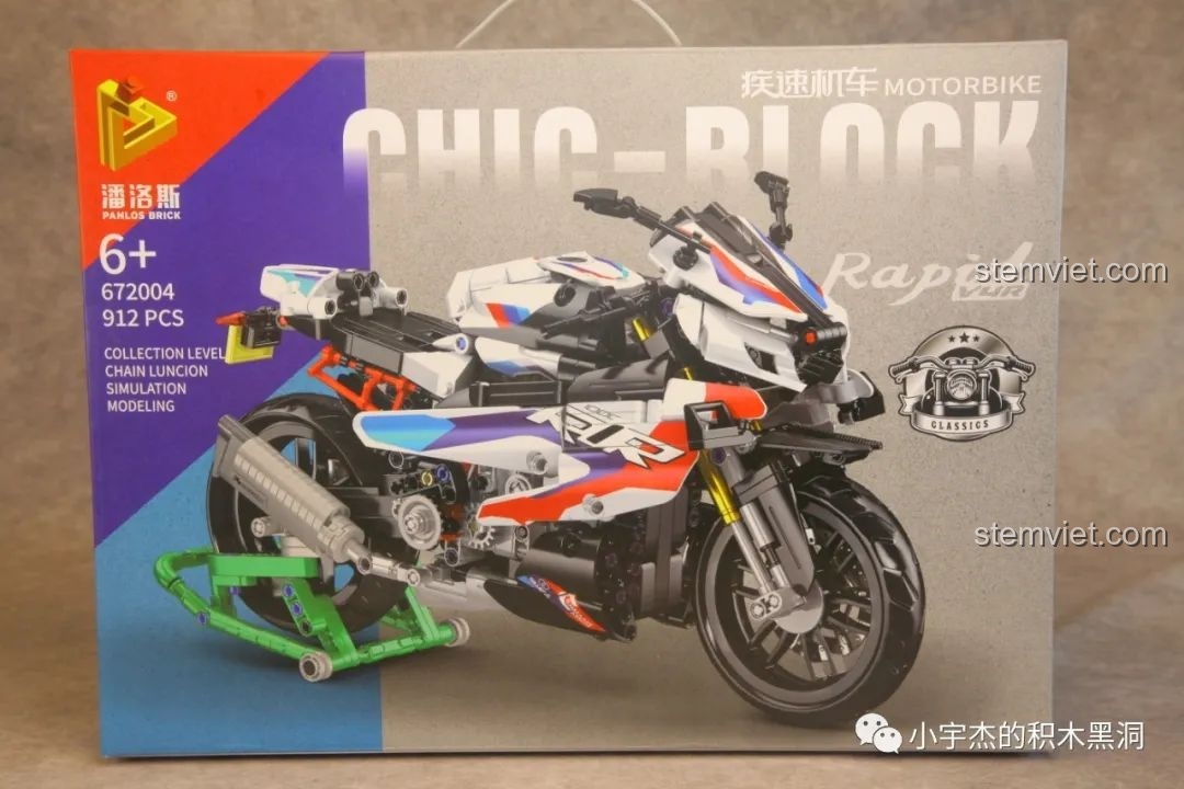 Review Panlos Brick 672004 BMW M1000 RR: Lắp ráp siêu xe tốc độ!