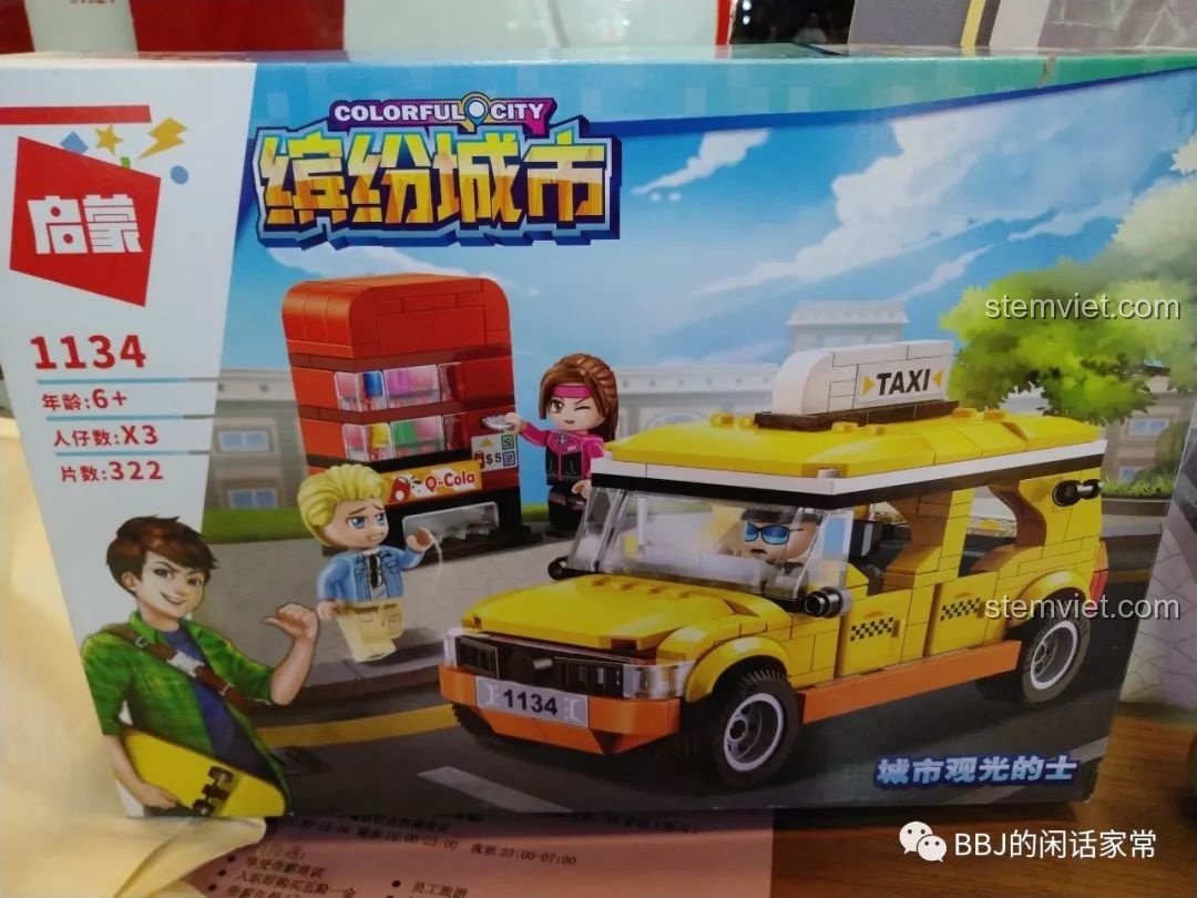 Review QMAN 1134 Xe Taxi Vàng: Món Quà Tuyệt Vời Cho Bé 6+