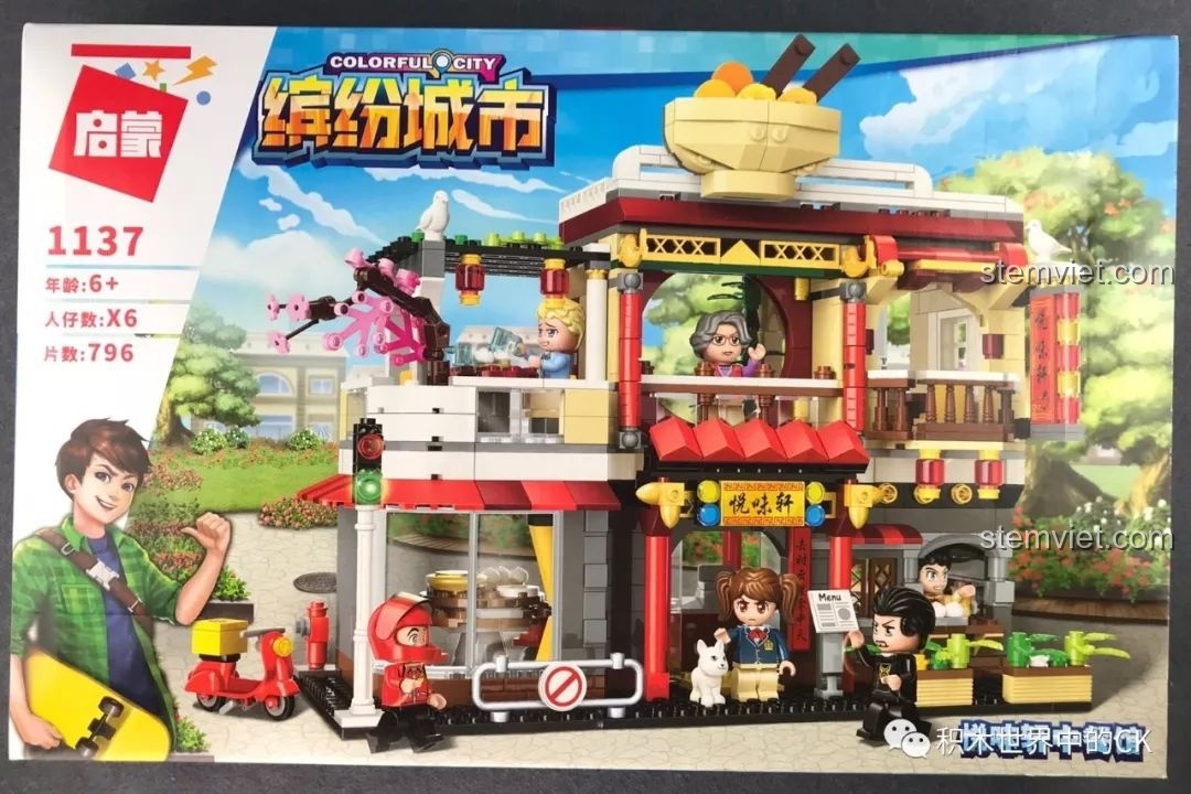 Review QMAN 1137 Nhà hàng Trung Hoa Duyệt Vị Hiên Cực Xịn