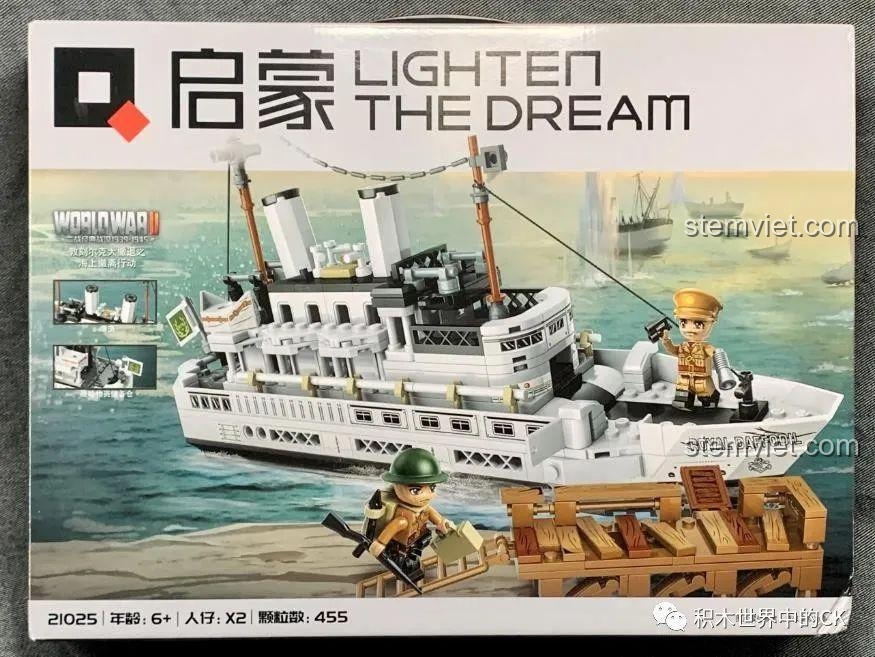 Trải nghiệm QMAN 21025 Tàu Hoàng Gia Daffodil Huyền Thoại