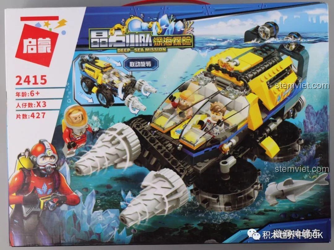 Qman 2415 Xe Cứu Hộ Biển Sâu: Review chi tiết, trải nghiệm lắp ráp đỉnh cao