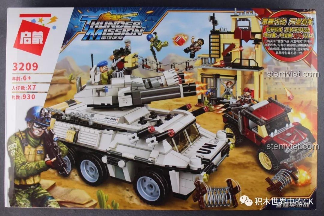 Review Qman 3209 Xe Bọc Thép Tấn Công ThunderMission: Lắp ráp cực đã, bé mê tít!