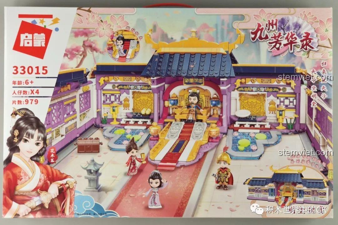 Review Qman 33015 Minh Đường Phong Thưởng: Kiệt tác cổ trang cho bé gái mê Hoa Mộc Lan!