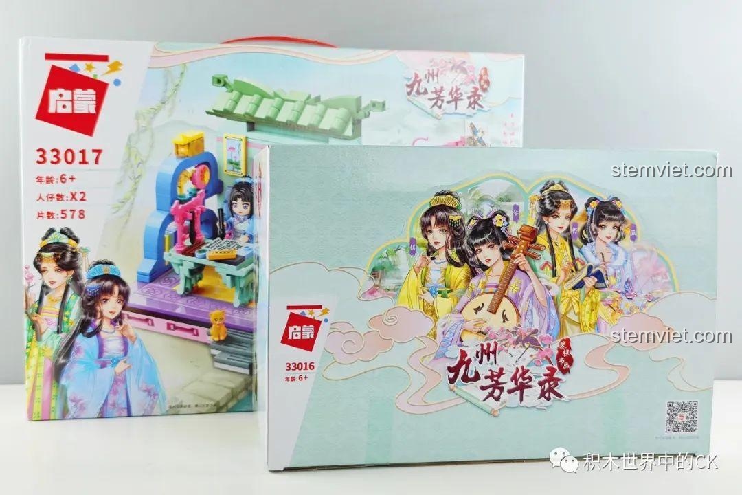 Đánh giá QMAN 33017 Tứ Nghệ Khuê Các: Lâu đài cổ trang siêu xinh cho bé gái!