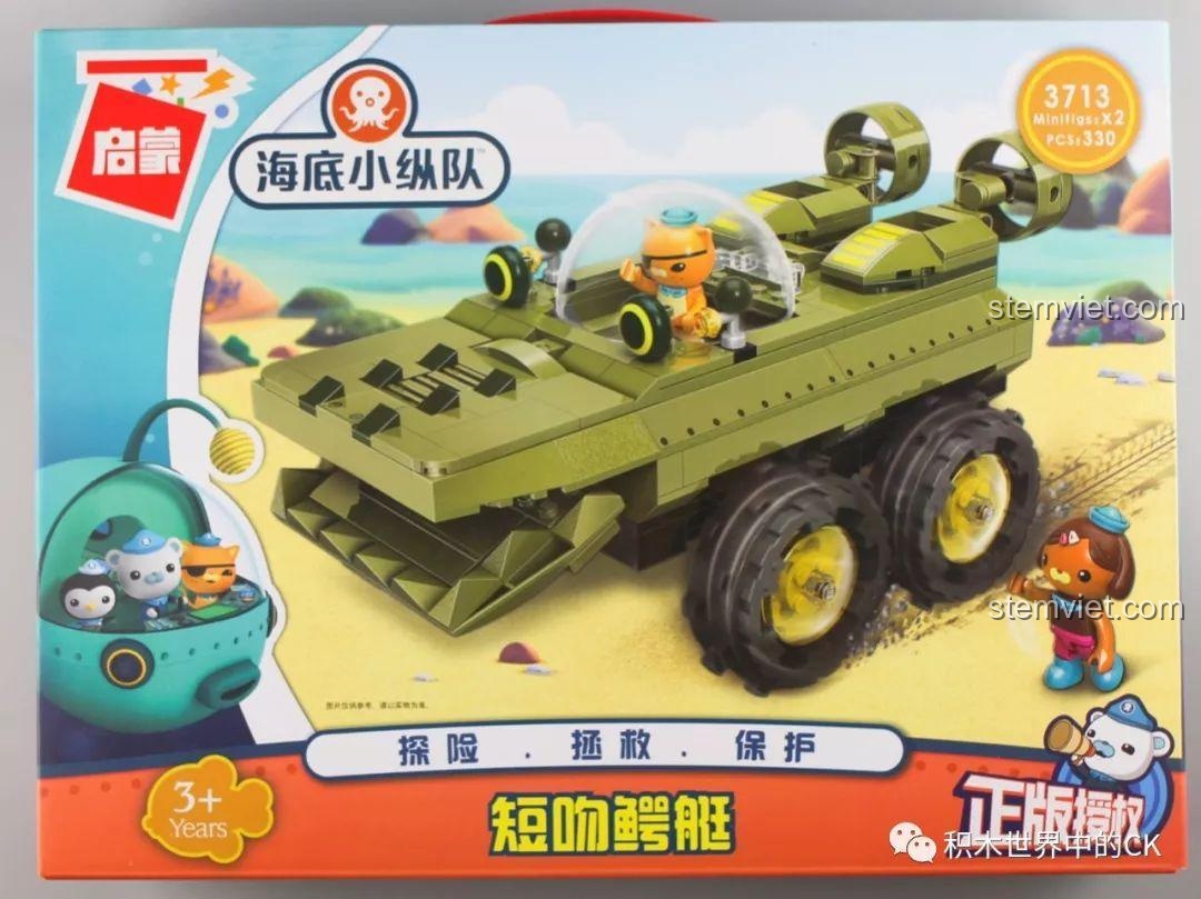 Review QMAN 3713 Tàu Cá Sấu Gup-K: Món Quà Tuyệt Vời Cho Bé