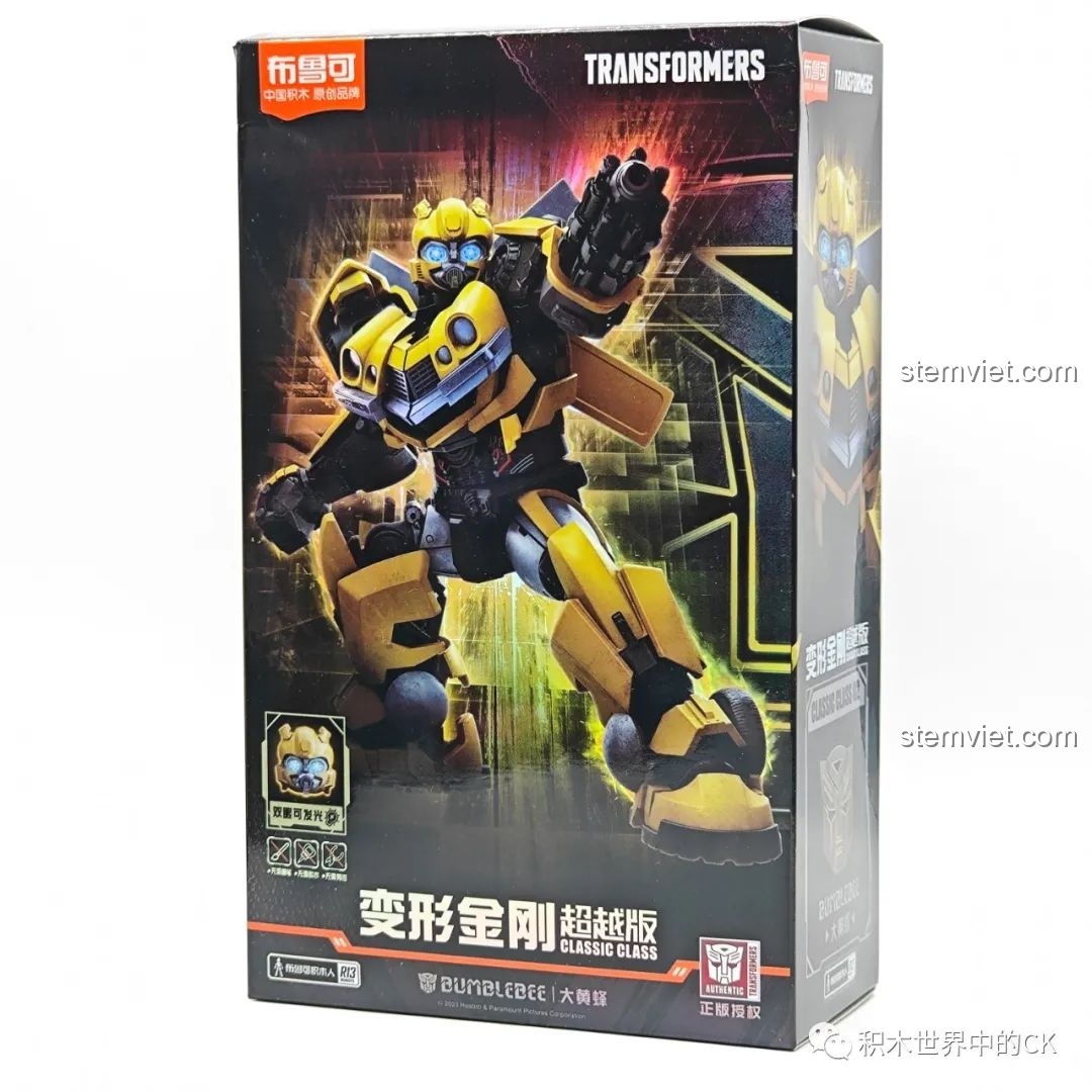 Review BLOKEES 71142 Bumblebee: Lắp ráp mê ly, siêu ngầu cho bé trai!