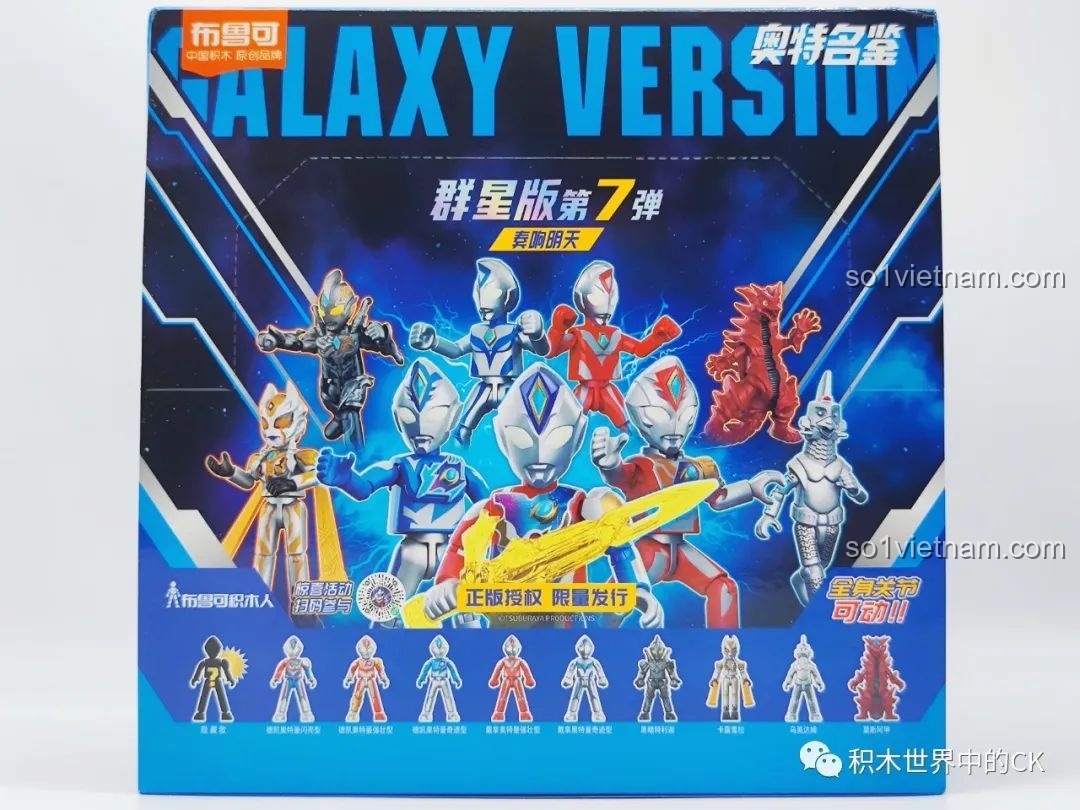 Review BLOKEES 71221 Ultraman: Mở hộp 9 siêu nhân cực chất cho bé trai!