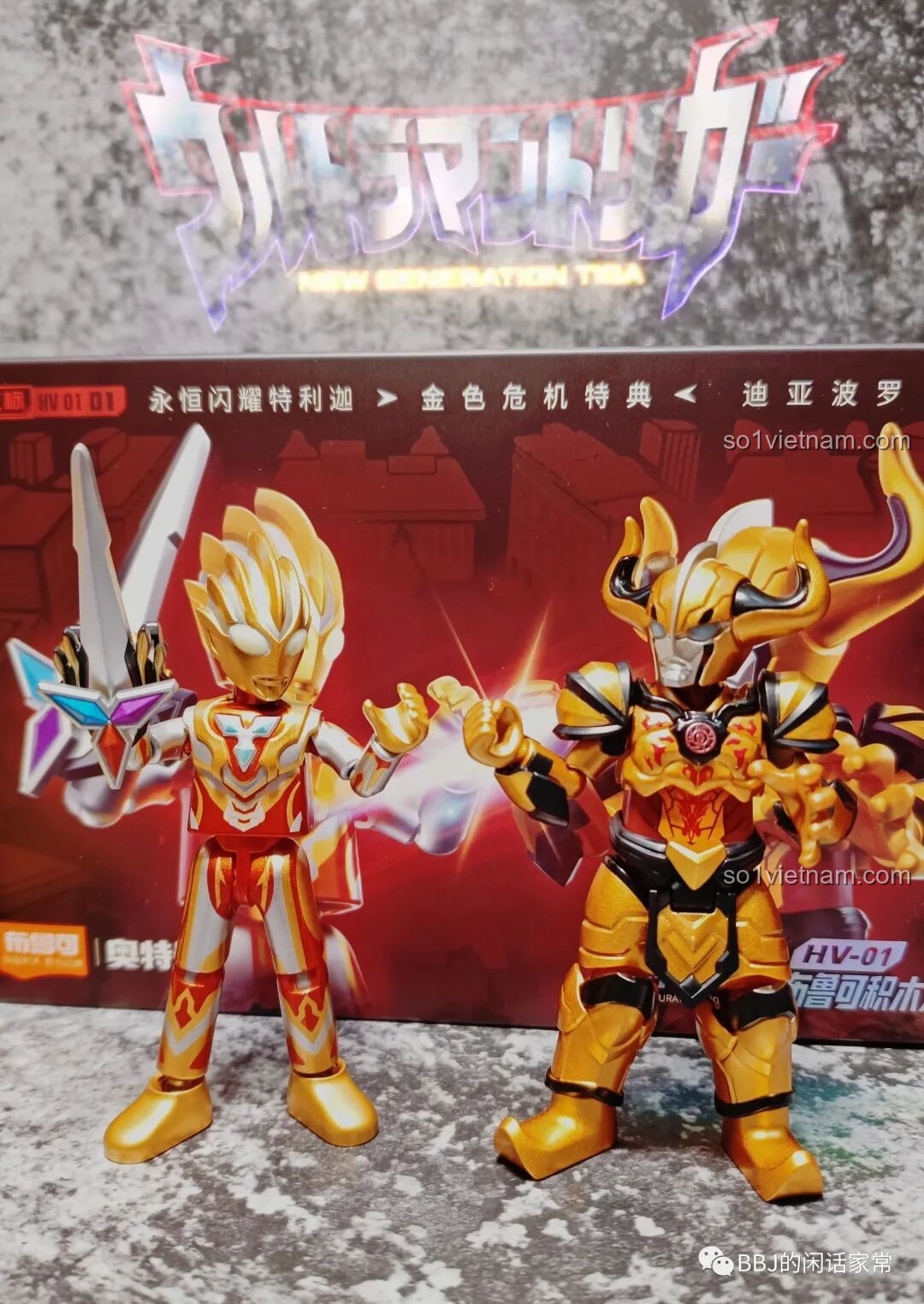 Review Bộ Lắp Ghép Ultraman Tiga VS Diavolo Kim Loại: Siêu Phẩm Cho Fan