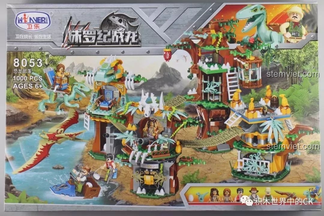 Review Bộ Lạc Khủng Long Winner 8053: Khám phá thế giới tiền sử cực chất!