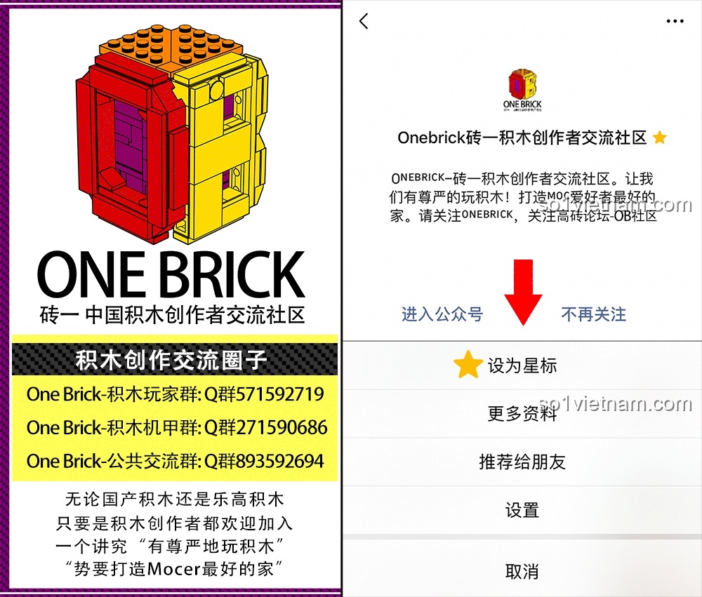 Review Bộ Lắp Ghép Mahjong Đại Lực Chiêu Tài TC1802: Độc Đáo, Sáng Tạo