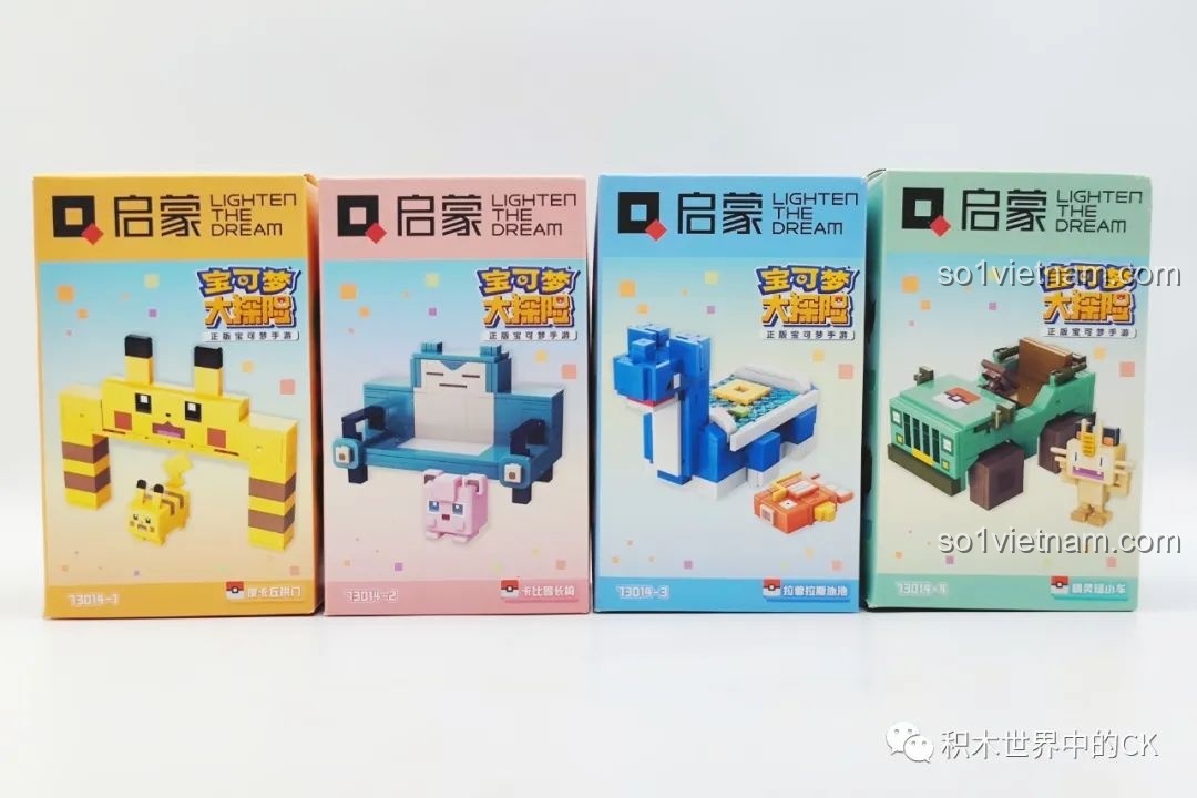 Review bộ lắp ghép QMAN 73014 Pokémon: 4 mẫu cực chất cho bé!