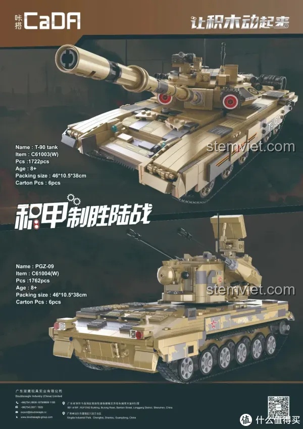 Review Xe Tăng T-90 CaDA C61003: 1722 Mảnh Ghép Đỉnh Cao