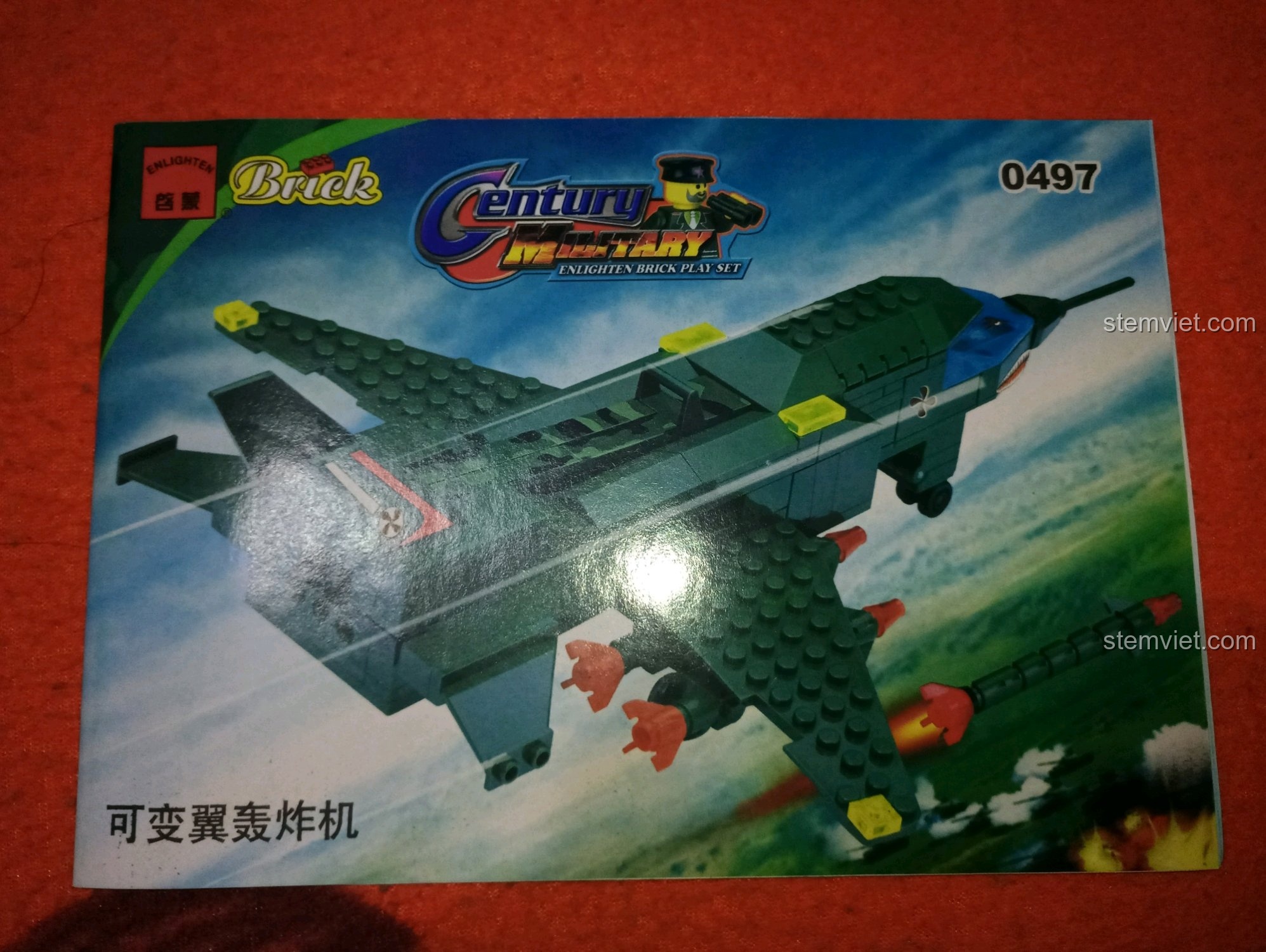 Trải nghiệm Enlighten 0497 Máy bay ném bom cánh cụp cánh xòe: Có đáng mua?