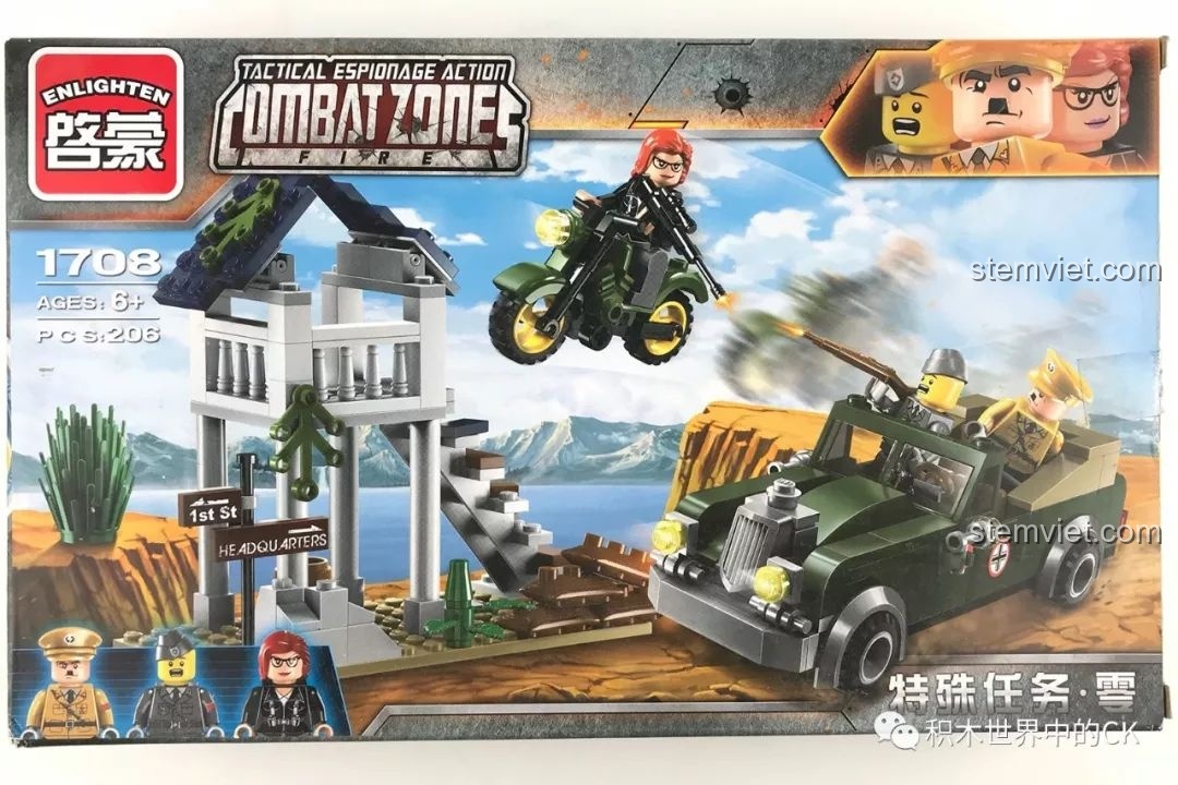 Review Enlighten 1708: Bộ Lắp Ráp Chiến Trường Đỉnh Cao Cho Bé Trai!