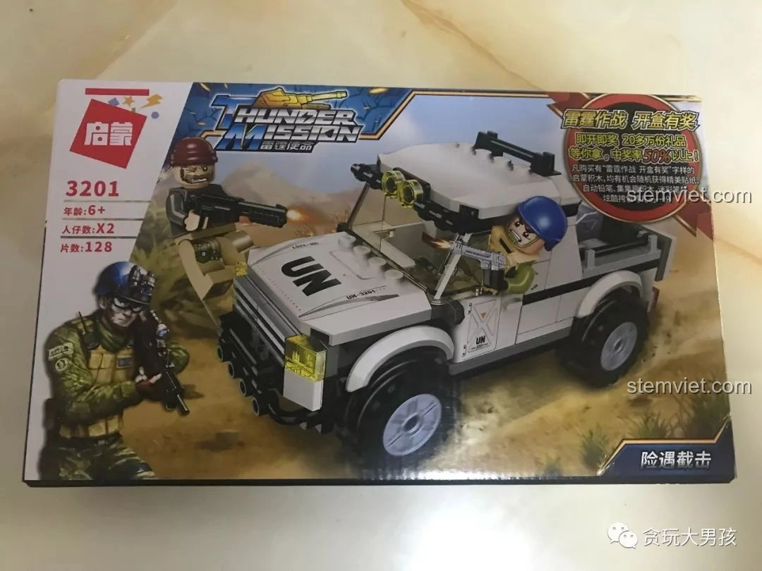 Review Enlighten 3201 Xe Bán Tải Quân Sự: Đồ Chơi Lắp Ráp Cực Chất Cho Bé Trai