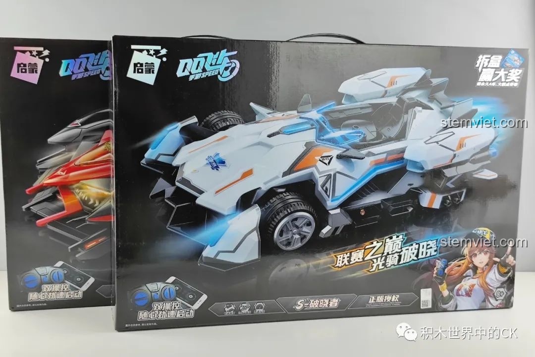 Review Enlighten 74034 Xe đua S-Phá Hiểu Giả: Đồ chơi điều khiển từ xa cực chất cho bé 8+