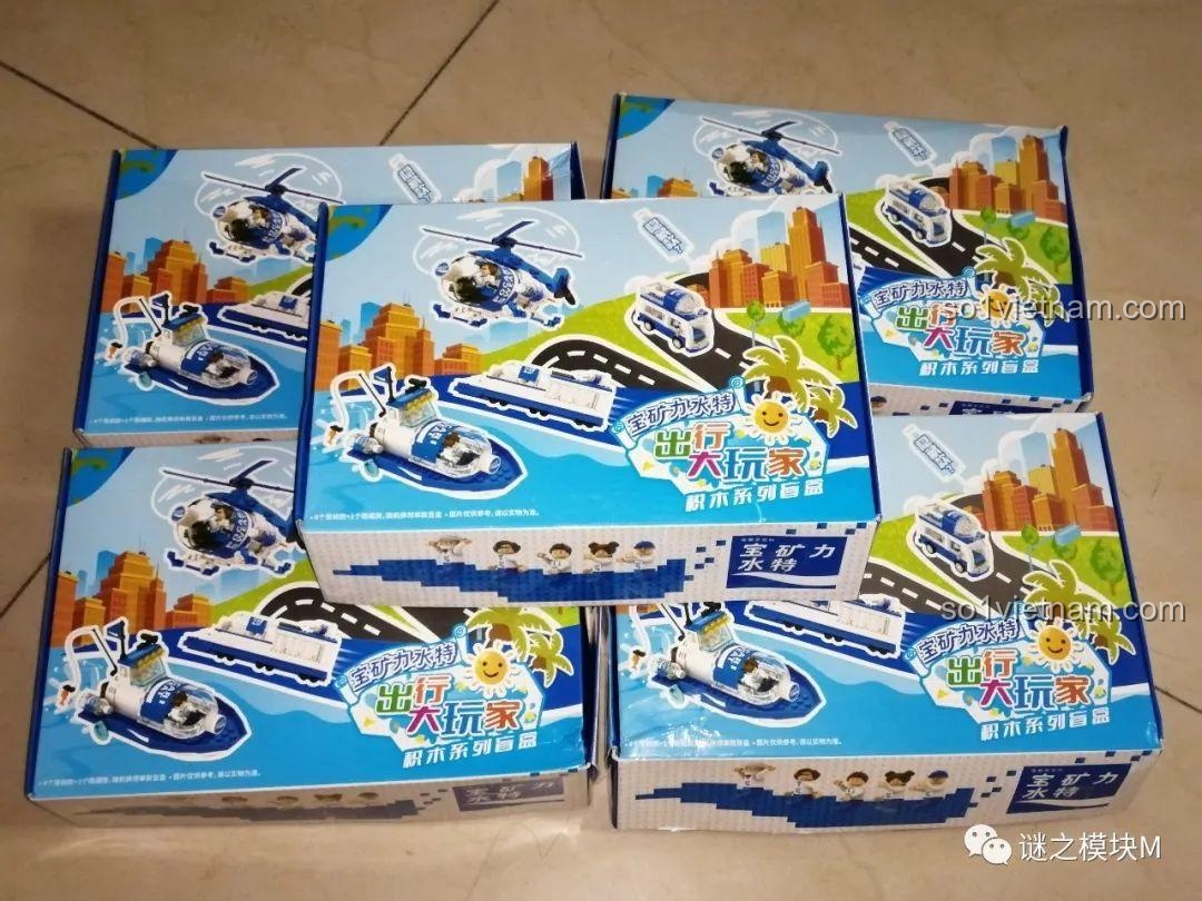 Review JIE STAR JS22610 Blind Box Pocari Sweat: Bộ sưu tập siêu "cool" cho bé!