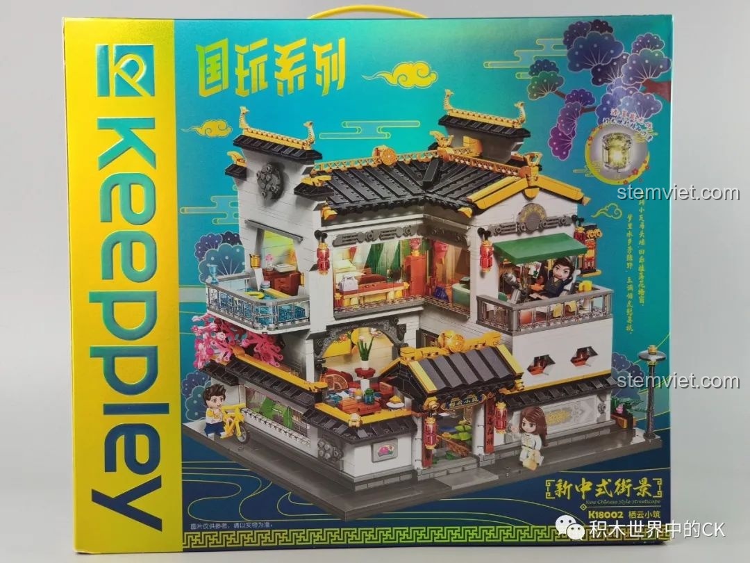 Review Keeppley K18002 Tê Vân Tiểu Trúc: Mô hình nhà phố Trung Hoa đẹp mê ly!