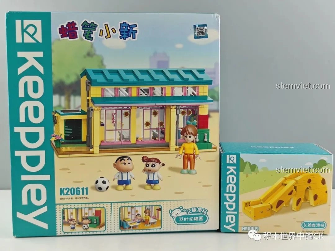 Review Keeppley K20611: Nhà Trẻ Song Diệp Crayon Shin-chan có gì hot?