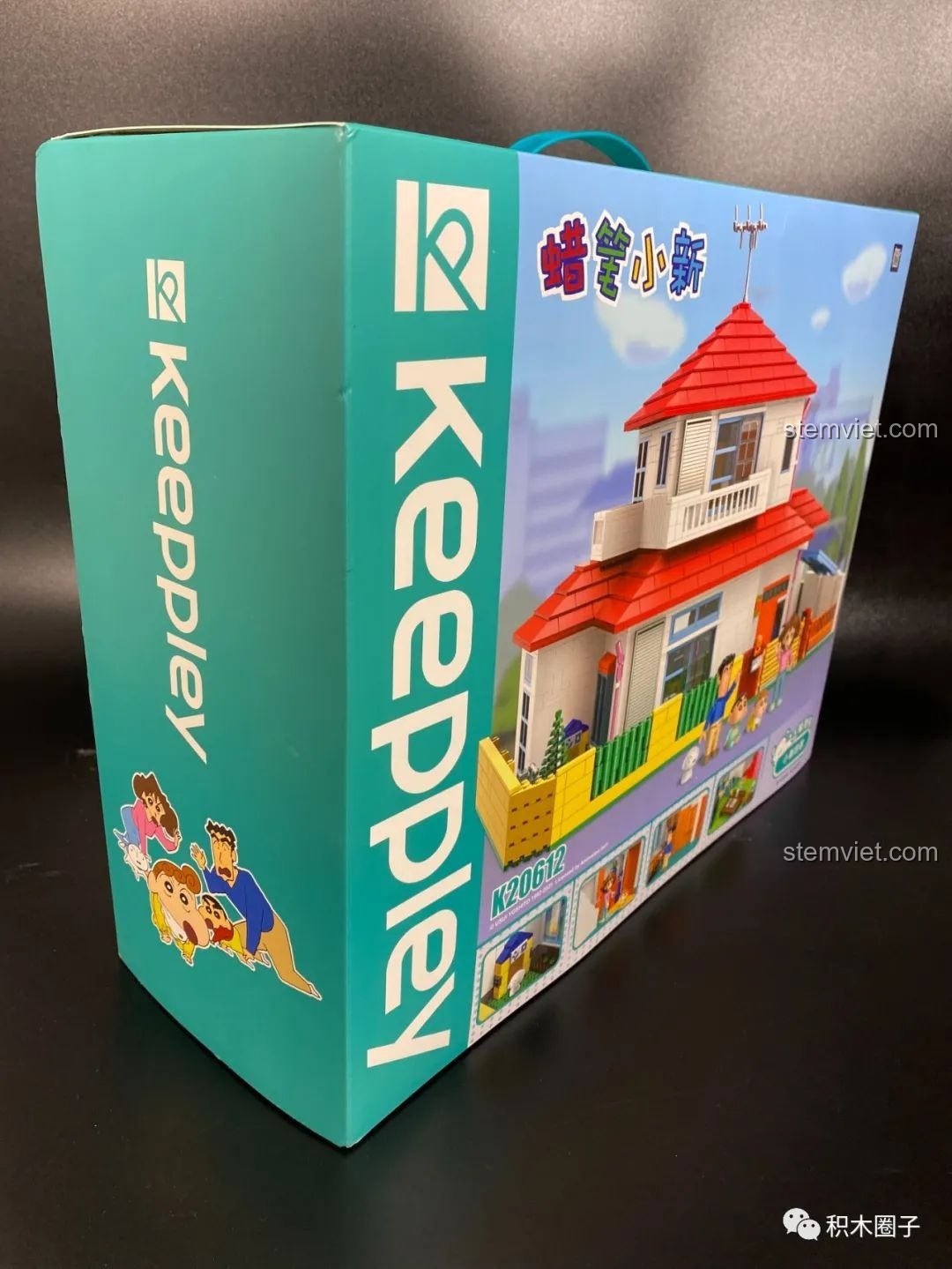 Review Keeppley K20612 Ngôi nhà của Shin-chan: Xịn sò thật sự!