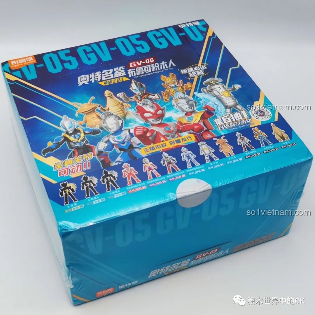 Review Mô hình Lắp Ráp Ultraman Z GV-05: Khám phá vũ trụ Anh hùng Z