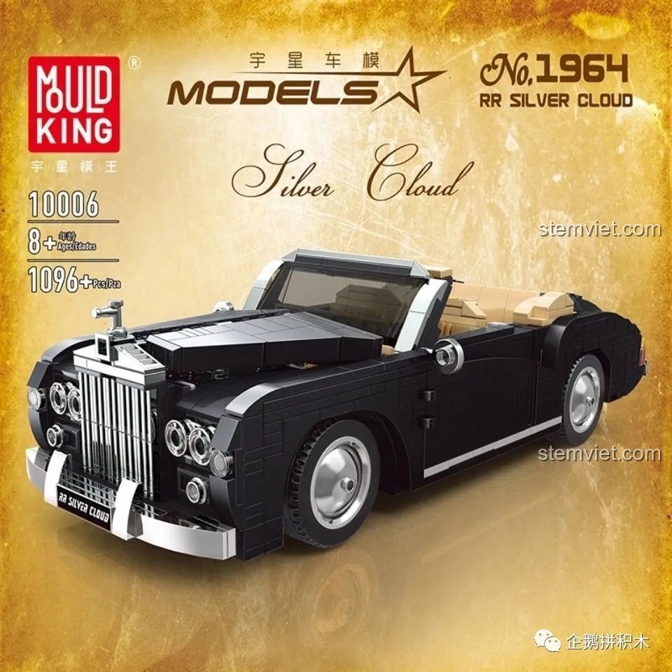 Review Mould King 10006: Lắp ráp Rolls-Royce Silver Cloud 1964