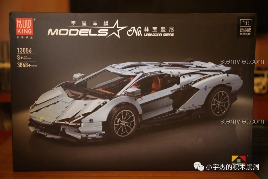 Review Mould King 13056 Lamborghini Hyper: Siêu xe cho bố và bé!
