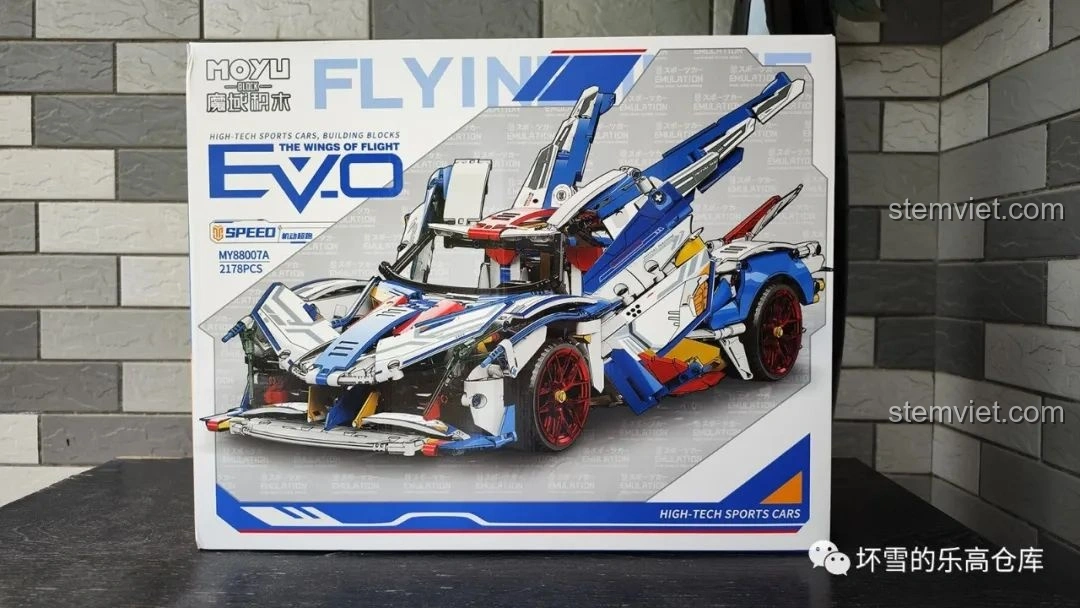 Review Moyu Block MY88007A Siêu Xe Thể Thao EVO Phong Cách Gundam - Đánh giá chi tiết