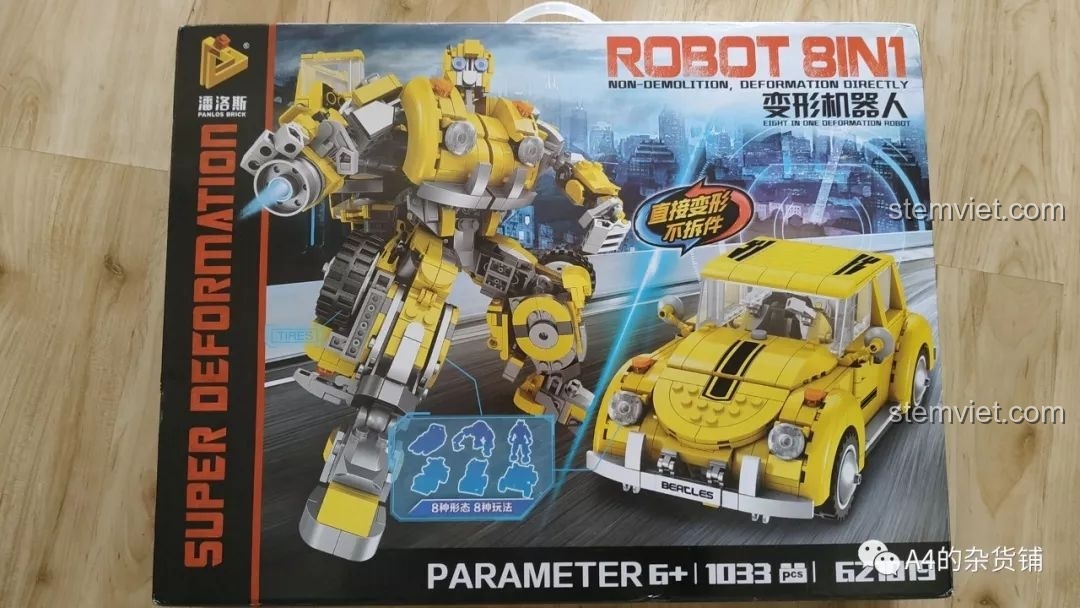 Review Panlos Brick 621019 Robot Đại Hoàng Phong: Thử thách biến hình có đáng tiền?