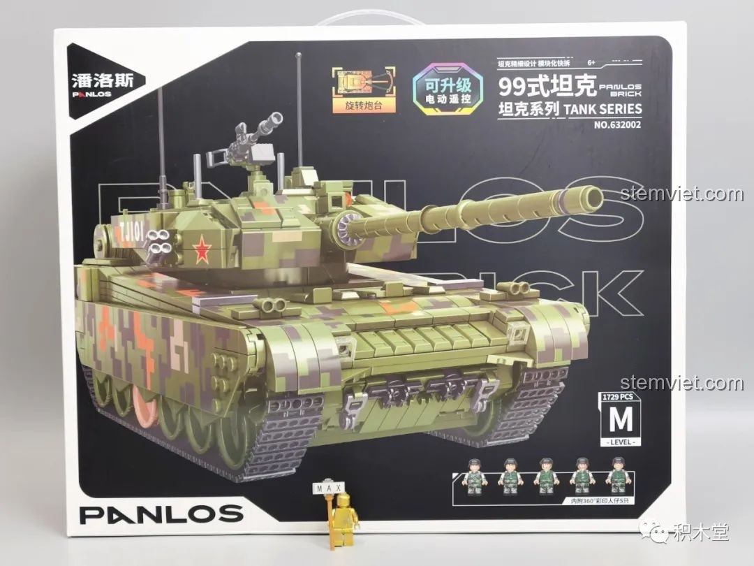 Review Panlos Brick 632002 Xe Tăng Type 99: Nâng cấp gì ở phiên bản thứ 3?