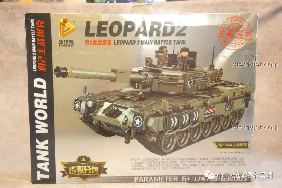 Review Panlos Brick 632003 Xe Tăng Leopard 2: Lắp ráp có khó không?