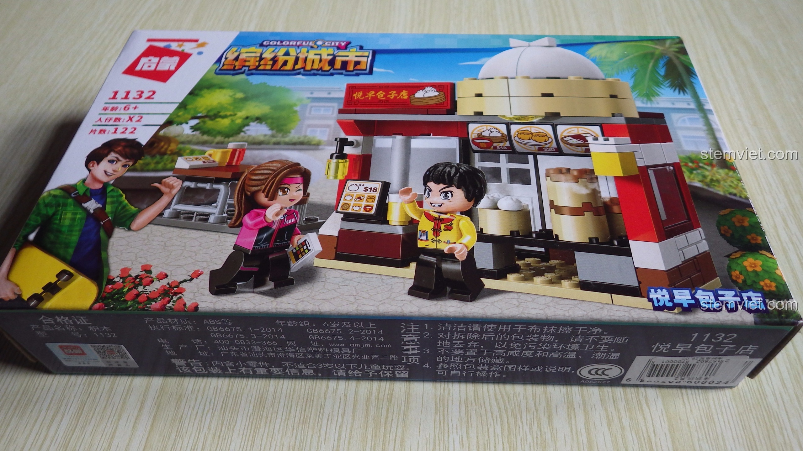 Review QMAN 1132 Tiệm Bánh Bao Yuezao: Lắp ráp vui, bé mê!