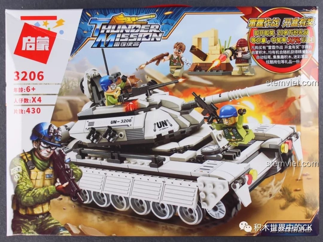 Review QMAN 3206 Xe Tăng ThunderMission: Lắp ráp cực đã, bé trai mê tít!