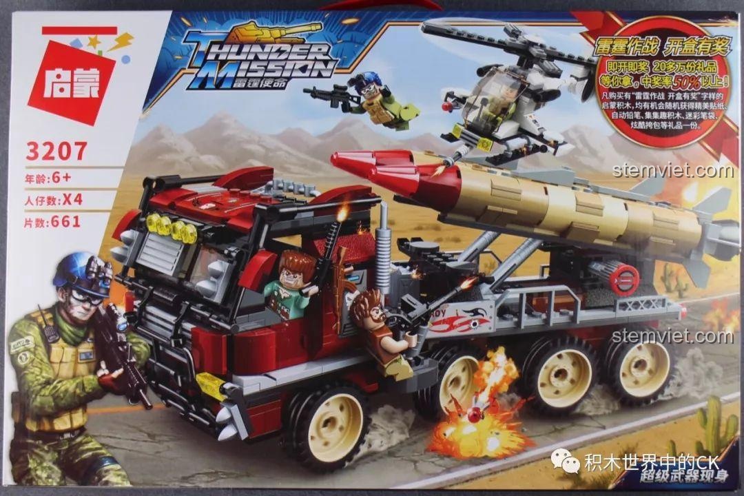 Review Qman 3207 Xe Tải Quân Sự Phóng Tên Lửa: Siêu Phẩm Đáng Tiền!