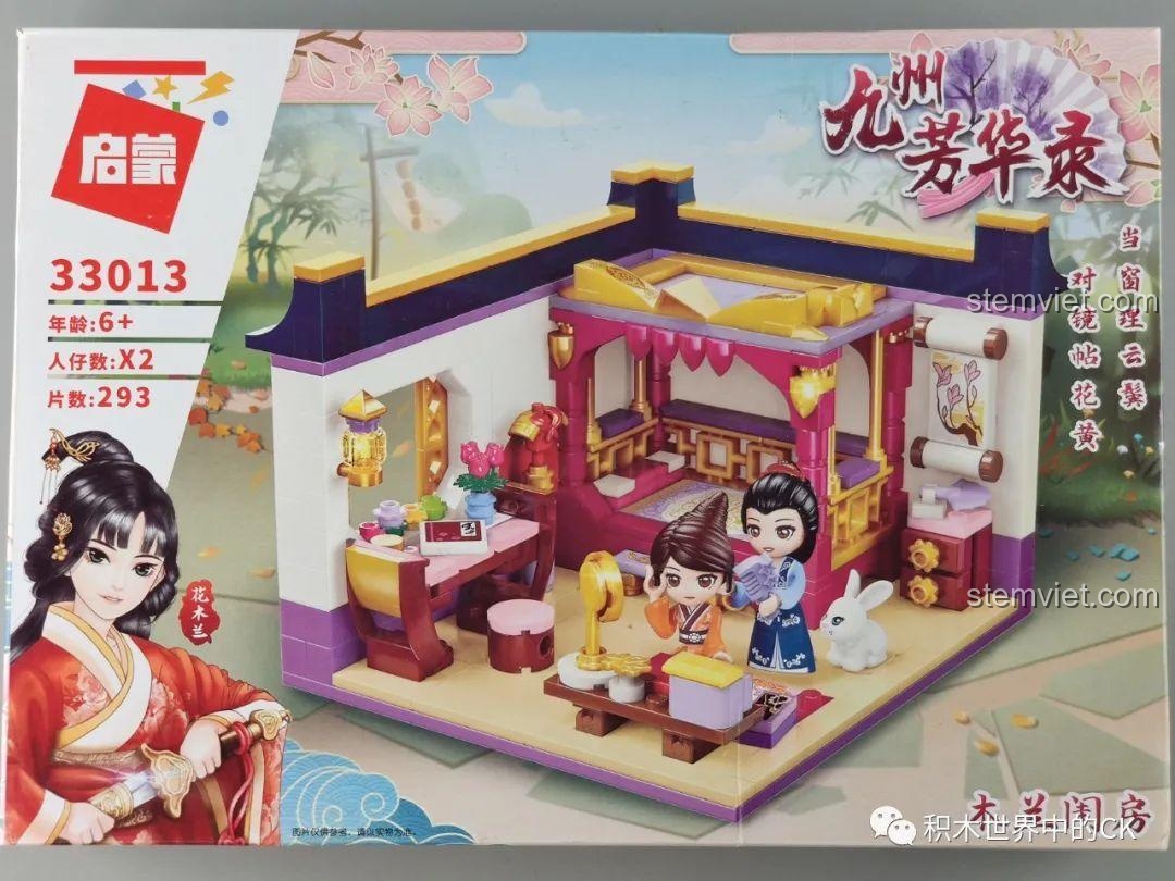 Review QMAN 33013 Phòng Ngủ Hoa Mộc Lan: Đồ chơi lắp ráp cho bé gái cực mê!