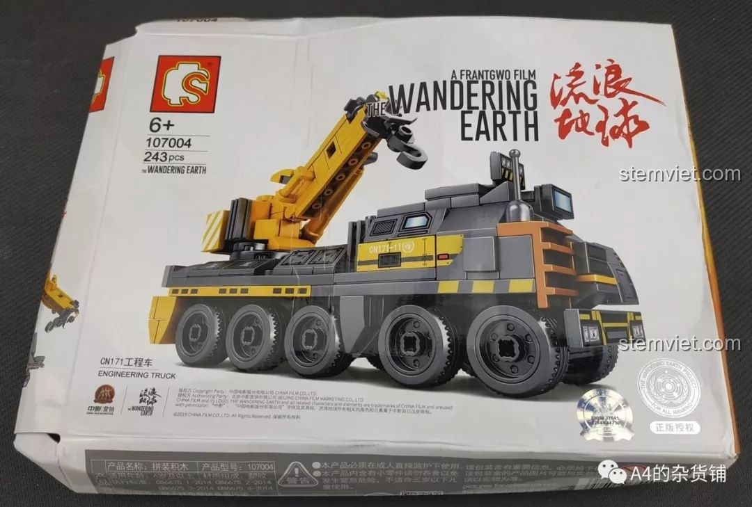 Review SEMBO 107001 & 107004: Bộ đôi xe tải Địa Cầu Lưu Lạc