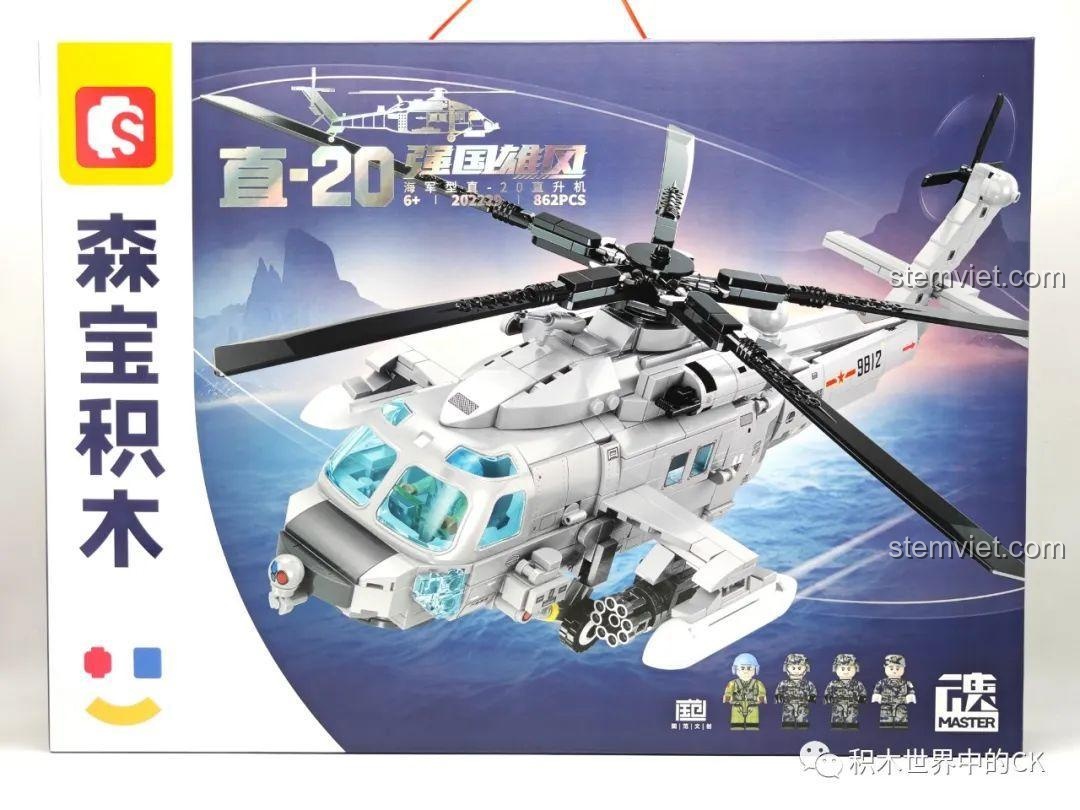 Review SEMBO 202229 Trực thăng Z-20: Quà cho bé trai 6+