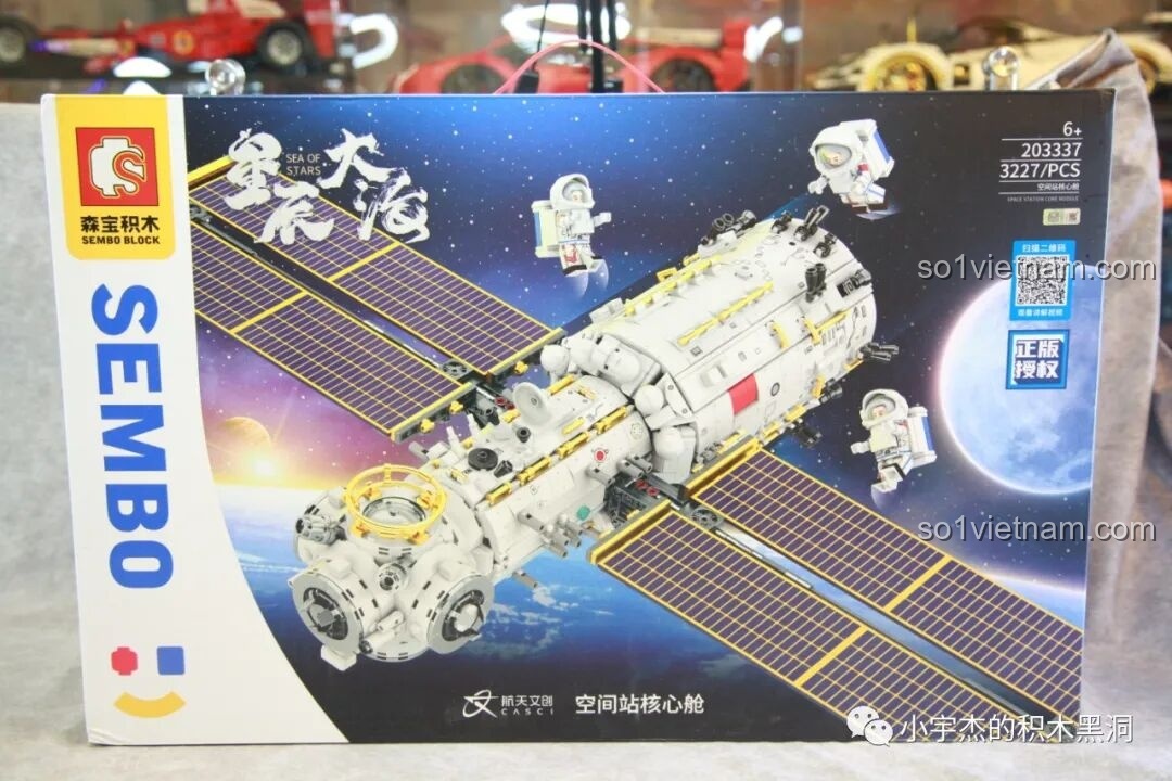 Review SEMBO 203337 Khoang Lõi Thiên Hòa: Trạm Vũ Trụ Cực Chất!