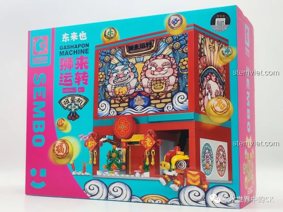 Đánh giá Sembo Block 608062 Máy Gashapon Sư Tử May Mắn: Đồ chơi lắp ráp Tết cực xịn xò!