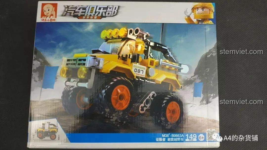 Review Sluban Xe Địa Hình M38-B0663: Khám phá bộ đôi cực chất!