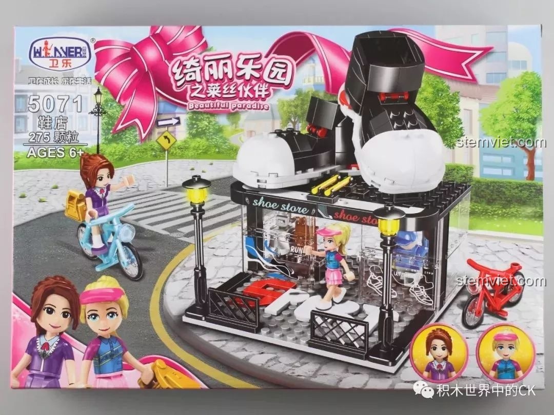Review Winner 5071 Cửa Hàng Giày Dép: Món quà độc đáo!
