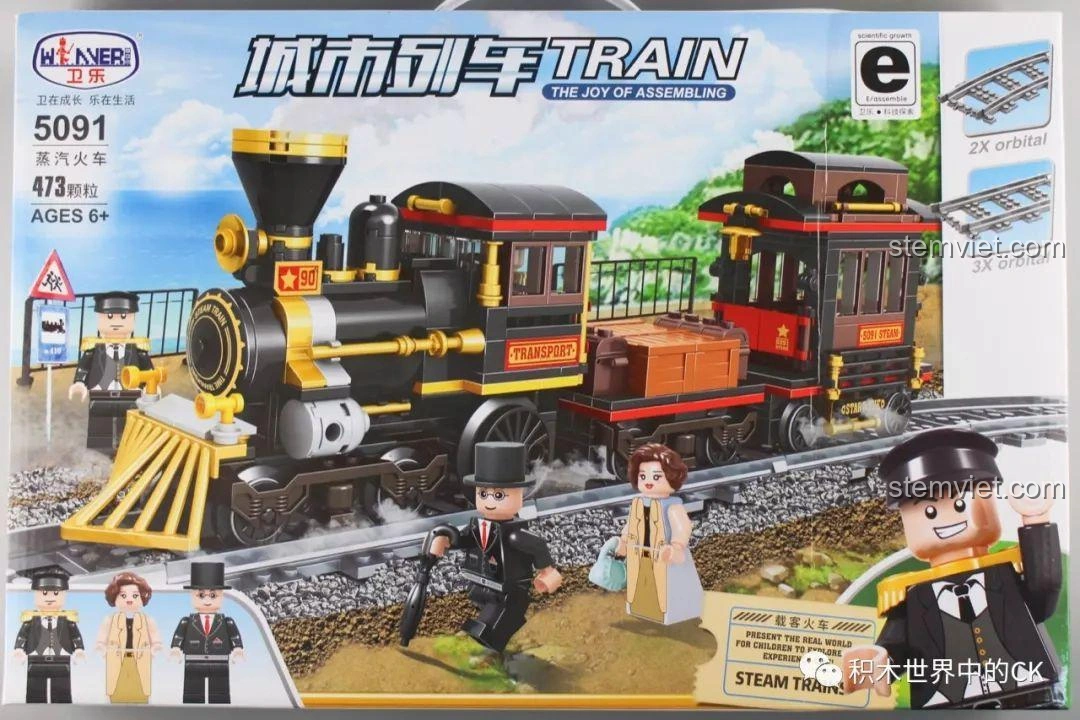 Review Winner 5091 Tàu Hỏa Hơi Nước Thành Phố: Đồ chơi lắp ráp siêu chất cho bé trai 6+