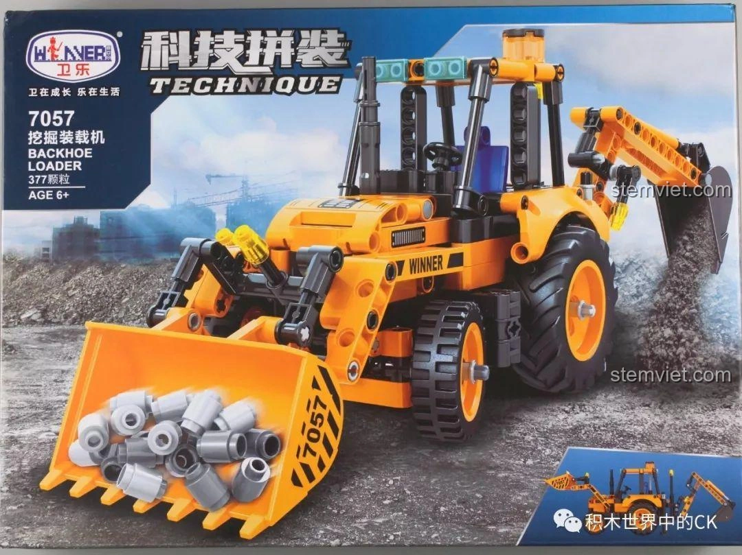 Đánh giá Winner 7057 Xe Xúc Đào Đa Năng: Lắp ráp có mê không?