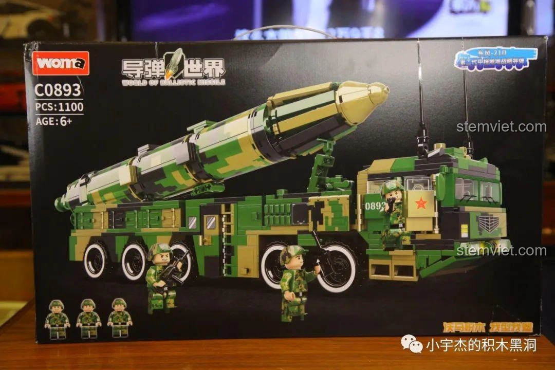 Review WOMA C0893 Tên lửa Đông Phong-21D: Lắp ráp cực đã, bé mê tít!