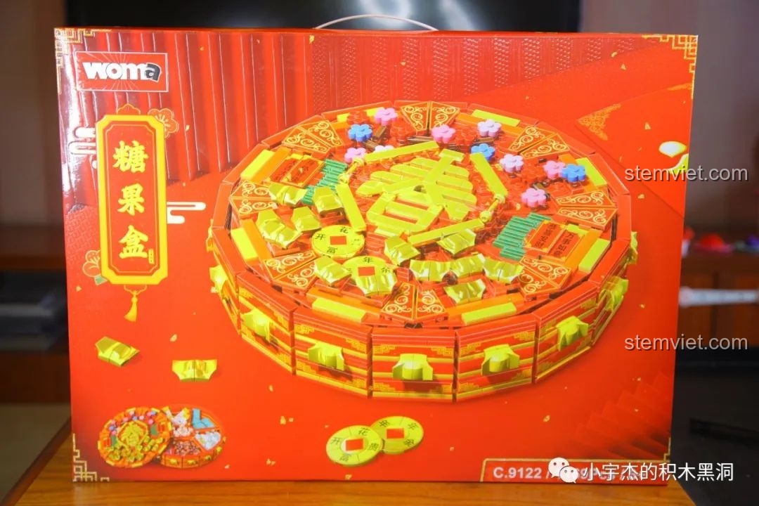 Review WOMA C.9122 Hộp đựng mứt Tết: Món quà ý nghĩa cho bé