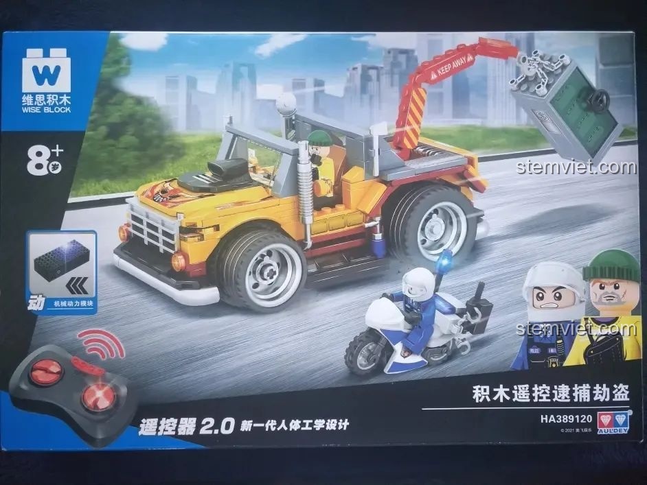 Review Xe Cảnh Sát Cứu Hộ Điều Khiển Từ Xa HA389120: Có đáng tiền?