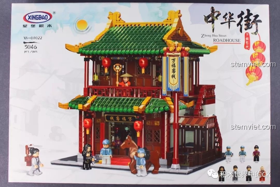 Review XINGBAO XB-01022 Vạn Phúc Khách Sạn Cực Chi Tiết