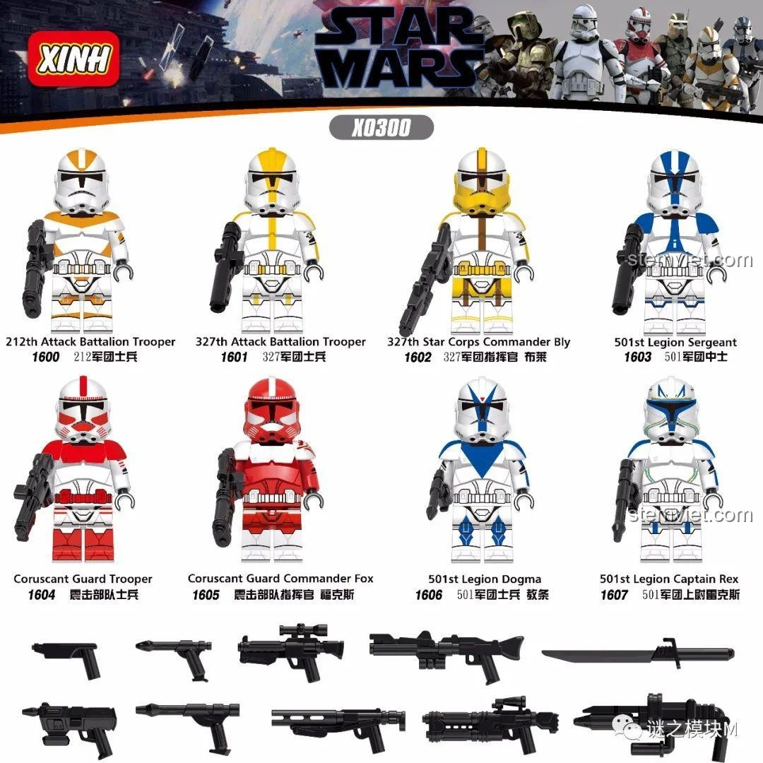 Đánh giá XINH X0300: Bộ 8 Minifigure Clone Trooper Star Wars cực chất cho bé!