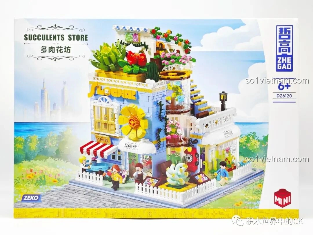 Review ZHEGAO DZ6120 Cửa hàng cây mọng nước: Món quà cho bé gái!